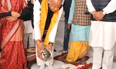 महाशिवरात्रि पर्व मुख्यमंत्री ने की भगवान शिव की आराधना