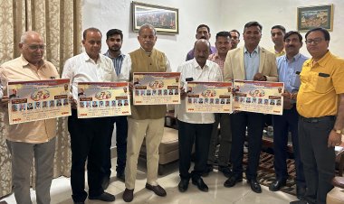 प्रभारी मंत्री डाॅ. गर्ग ने किया अखिल भारतीय ब्रज भाषा कवि सम्मेलन के पोस्टर का विमोचन