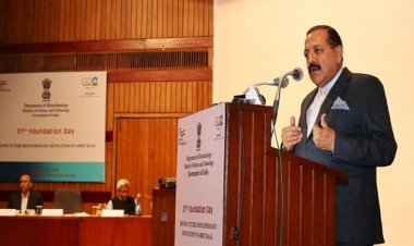 केंद्रीय मंत्री डॉ. जितेंद्र सिंह ने कहा कि सरकार धन और रोजगार सृजित करने के लिए उद्योग संचालित स्टार्ट-अप्स को बढ़ावा देगी