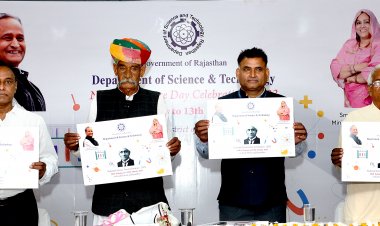 राष्ट्रीय विज्ञान दिवस- 2023 प्रकृति की हर घटना में विज्ञान है - साइंस पार्क में मनाया राष्ट्रीय विज्ञान दिवस - बाल वैज्ञानिकों तथा राज्य एवं राष्ट्रीय स्तर के विजेताओं को किया पुरस्कृत -सेल्फी प्वाइंट बने आकर्षण का केंद्र