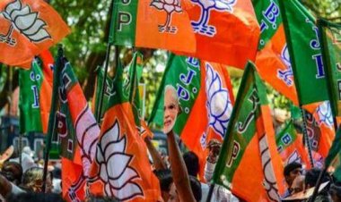 बिहार बीजेपी ने जारी की नए जिलाध्यक्षों की सूची