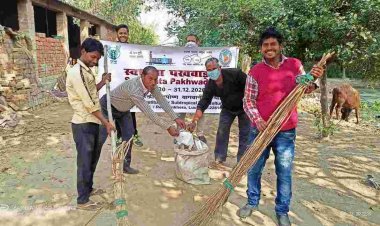 स्वच्छोत्सव अभियान