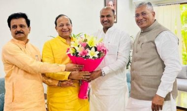 बीजेपी ने की प्रदेश अध्यक्ष की घोषणा