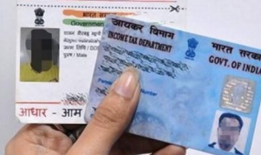 खुशखबरी: पैन-आधार को लिंक करने की अंतिम तिथि को बढ़ाकर 30 जून 2023 कर दिया गया।