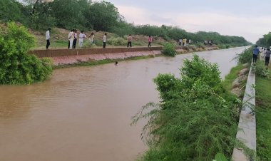 नहर बंदी