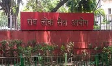 भारतीय वन सेवा परीक्षा, 2022