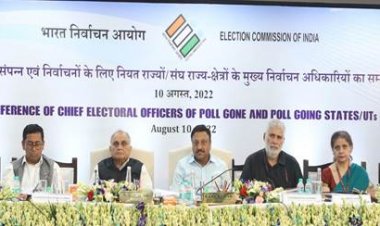 विधानसभा चुनाव 2023 माइक्रो मैनेजमेंट है निष्पक्ष, स्वतंत्र एवं समावेशी चुनाव का आधार -मुख्य निर्वाचन अधिकारी - रिटर्निंग अधिकारियों का चार दिवसीय सर्टिफिकेशन कार्यक्रम शुरू