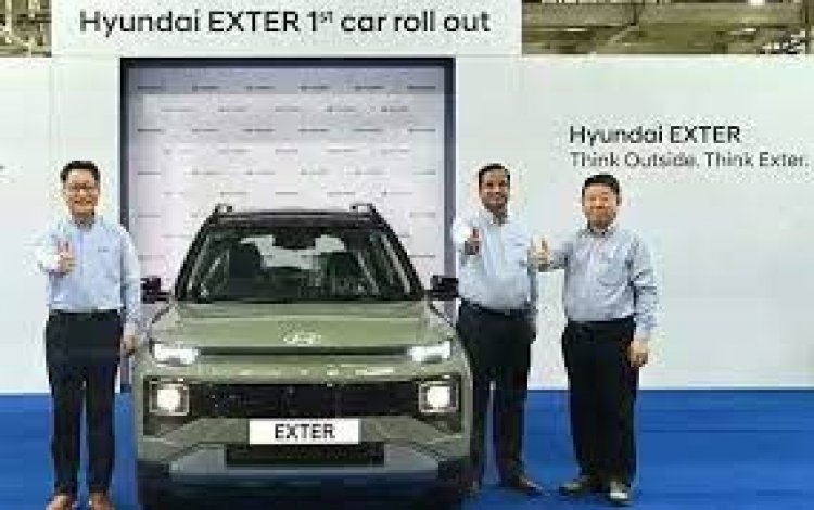 Hyundai Xter भारत में लॉन्च, शुरुआती कीमत रु. 5.99 लाख