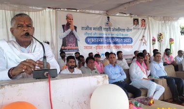 राजीव गांधी ग्रामीण और शहरी ओलंपिक खेलों का शुभारंभ— राज्यमंत्री  सुरेंद्र सिंह जाड़ावत और जिला कलक्टर पीयूष समारिया ने इंदिरा गांधी स्टेडियम में किया शुभारंभ