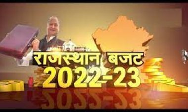 राज्य में बजट घोषणाओं का हो रहा प्रभावी क्रियान्वयन, बजट 2023-24 की 50 प्रतिशत से अधिक घोषणाएं धरातल पर लागू, कुल 4148 बजट घोषणाओं में से 77.2 प्रतिशत का हुआ क्रियान्वयन