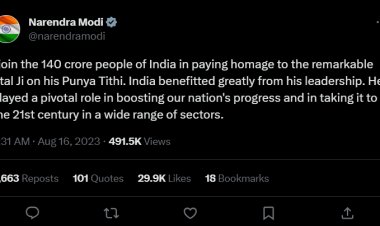 प्रधानमंत्री ने श्री अटल बिहारी वाजपेयी को उनकी पुण्य तिथि पर श्रद्धांजलि अर्पित की