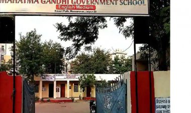 मुख्यमंत्री ने दी मंजूरी- महात्मा गांधी अंग्रेजी माध्यम विद्यालयों में रूपांतरित होंगे 117 राजकीय विद्यालय