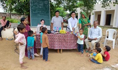 आंगनबाड़ी ओलंपिक खेल-2023, “खेलेगा हर बच्चा पढ़ेगा हर बच्चा” थीम पर आंगनबाड़ी ओलंपिक खेलकूद प्रतियोगिताओं हुआ आयोजन