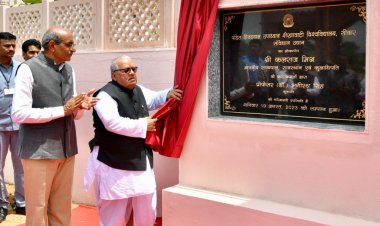 देश को आगे ले जाने में शेखावाटी का महत्वपूर्ण योगदान-राज्यपाल राज्यपाल ने पंडित दीनदयाल उपाध्याय शेखावाटी विश्वविद्यालय, सीकर के संविधान पार्क का किया लोकार्पण