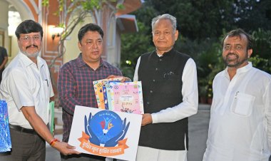 मुख्यमंत्री ने किया नो बैग डे की तीन निर्देशिकाओं का विमोचन ‘सुरक्षित स्कूल सुरक्षित राजस्थान’ के लोगो का भी किया अनावरण