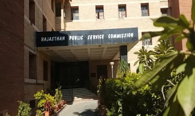 प्राध्यापक (स्कूल शिक्षा) प्रतियोगी परीक्षा-2022 गणित विषय का परिणाम जारी, 64 अभ्यर्थी मुख्य सूची में सफल घोषित