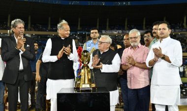 जोधपुर में राजस्थान प्रीमियर लीग शुरू, युवाओं को खेलों से जुड़ने का आकर्षण जगाएगी आरपीएल - राज्यपाल, खेल विकास और खिलाड़ियों के उत्थान में सरकार प्रतिबद्ध - मुख्यमंत्री