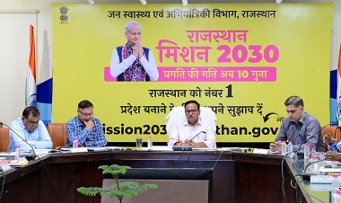 राजस्थान मिशन 2030 को लेकर संवेदीकरण बैठक, पीएचईडी-जल संसाधन विभाग से 6.37 लाख से अधिक हितधारक जुड़े विजन-2030 बनेगा राजस्थान के फ्यूचर रोडमैप का अहम दस्तावेज – जलदाय मंत्री