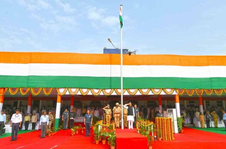 77वां स्वतंत्रता दिवस समारोह- प्रदेश भर मेें स्वाधीनता दिवस समारोह हर्षाेल्लास से मनाया गया - रंगारंग एवं सांस्कृतिक कार्यक्रमों का हुआ आयोज