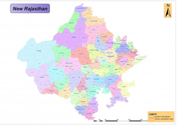 नया राजस्थान कुछ इस प्रकार दीखता है , राजस्थान के 50  जिलों सूचि