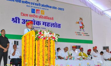 मुख्यमंत्री का फलौदी दौरा विकास के वादे निभाए, निभाते रहेंगे 6 सितम्बर को मुख्यमंत्री कामधेनु बीमा योजना का होगा शुभारम्भ