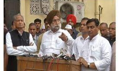 कांग्रेस प्रदेश प्रभारी रंधावा ने बीजेपी पर साधा निशाना, कहा- जिनके पास सामान नहीं, वे इधर-उधर से उठते हैं