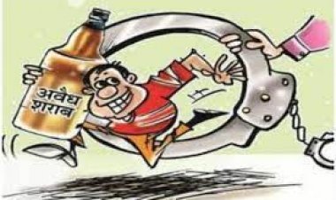 विधानसभा आम चुनाव- 2023— 16 दिन में 283 करोड़ रुपए से ज्यादा कीमत की अवैध नकदी व सामग्री जब्त, विधानसभा चुनाव-2018 की तुलना में 400 प्रतिशत अधिक जब्ती