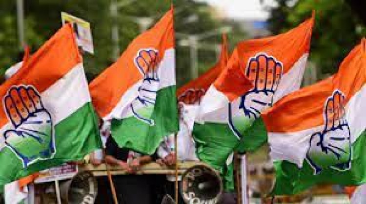 राजस्थान: कांग्रेस ने चौथी सूची जारी कर दी, 56 उम्मीदवारों को मैदान में उतारा