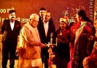 शिल्पग्राम उत्सव ’एक भारत-श्रेष्ठ भारत’ का सुंदर उदाहरण - राज्यपाल , राज्यपाल ने दीप प्रज्वलन कर व नगाड़ा बजाकर उत्सव का किया उद्घाटन