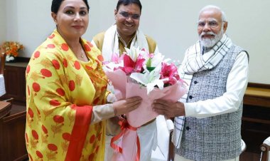 राजस्थान के मुख्यमंत्री भजन लाल शर्मा की प्रधानमंत्री नरेन्द्र मोदी और केन्द्रीय गृह मंत्री अमित शाह से शिष्टाचार भेंट राज्य के उप मुख्यमंत्री दीया कुमारी और डॉ. प्रेमचंद बैरवा भी साथ रहे