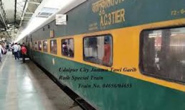 उदयपुर से जम्मूतवी के लिए गरीब रथ स्पेशल ट्रेन: राहत के साथ महंगाई का झटका