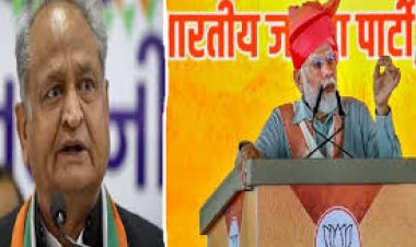अशोक गहलोत ने पीएम मोदी पर साधा निशाना, कहा बीजेपी करती है धर्म आधारित राजनीति