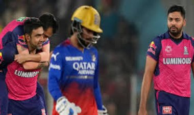 आईपीएल 2024: राजस्थान रॉयल्स ने आरसीबी को हराकर क्वालिफायर-2 में बनाई जगह, अब SRH से होगी टक्कर