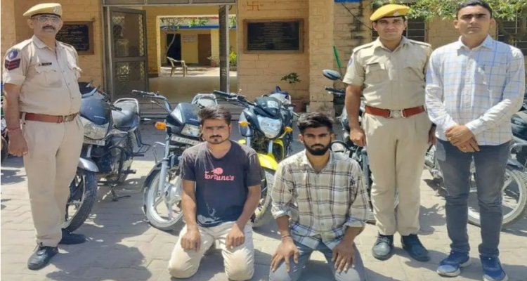 जोधपुर पुलिस कमिश्नरेट को मिली बड़ी शानदार सफलता
