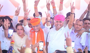 जोधपुर लोकसभा संसदीय क्षेत्र से भाजपा प्रत्याशी श्री गजेन्द्र सिंह शेखावत 1 लाख 15 हजार 677 मतों से विजयी हुए