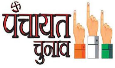 निर्वाचन क्षेत्रों में सूखा दिवस घोषित, तहसीलदार बिलाड़ा को एरिया मजिस्ट्रेट नियुक्त