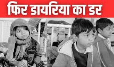 जोधपुर: डायरिया रोकथाम के लिए विशेष स्टॉप डायरिया अभियान शुरू