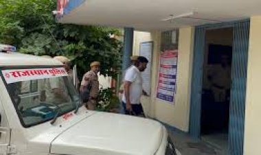 सांचोर: बांसवाड़ा पुलिस की कार्रवाई - चितलवाना थाने के कांस्टेबल की गिरफ्तारी