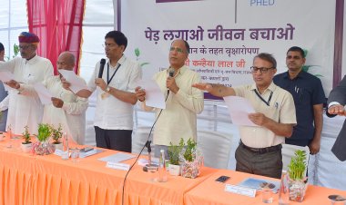 जलदाय विभाग की अभिनव पहल — जल संग्रहण व संरक्षण पर राज्य स्तरीय सेमिनार आयोजित, प्रदेश भर में एक ही दिन में लगाए गए एक लाख पौधे,