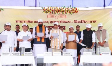 केंद्रीय मंत्री डॉ. मनसुख मांडविया ने बिहार के पटना में ‘जय भीम पदयात्रा’की