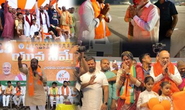 तेलंगाना की राजनीति में तेज़ी से उभरता राष्ट्रवादी युवा चेहरा: लड्डू यादव, BJYM प्रदेश उपाध्यक्ष