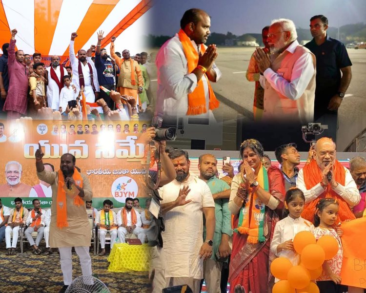 तेलंगाना की राजनीति में तेज़ी से उभरता राष्ट्रवादी युवा चेहरा: लड्डू यादव, BJYM प्रदेश उपाध्यक्ष
