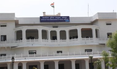 जोधपुर पुलिस अब अपराध नियंत्रण के लिए आर्टिफ़िशियल इंटेलिजेंस का लेगी सहारा