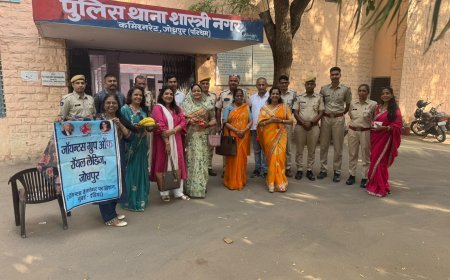 रक्षकों को बांधा रक्षा सूत्र, पुलिस जवानों के साथ मनाया रक्षाबंधन