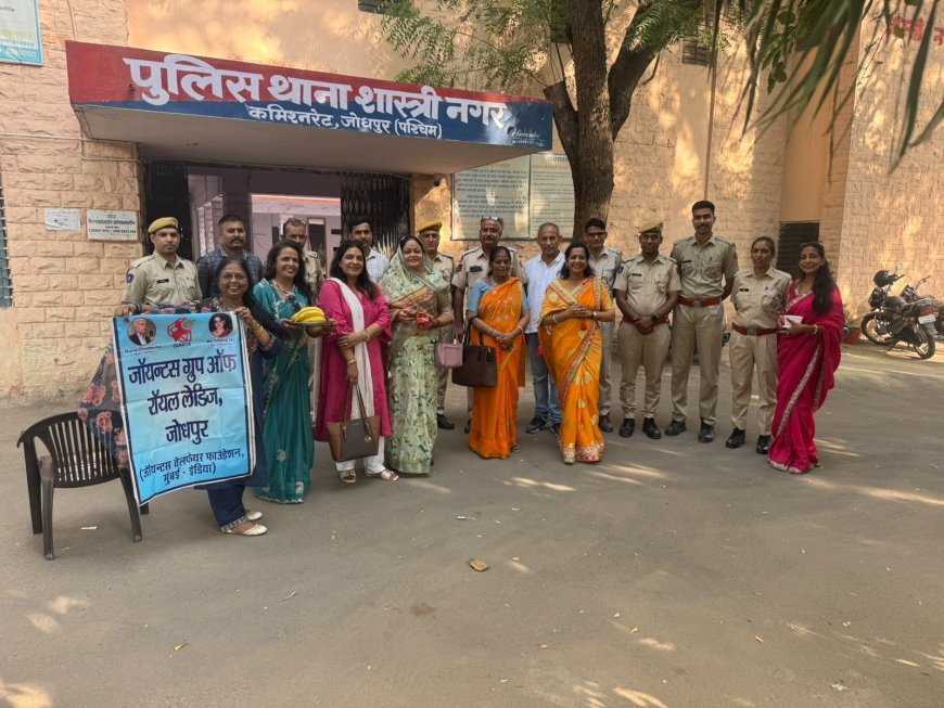 रक्षकों को बांधा रक्षा सूत्र, पुलिस जवानों के साथ मनाया रक्षाबंधन